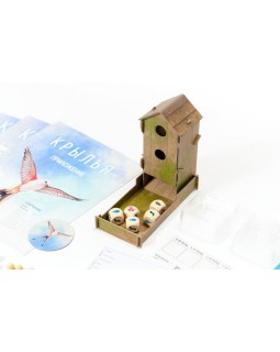 Крылья (Wingspan)-foto2