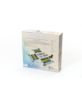 Крылья (Wingspan)-foto4